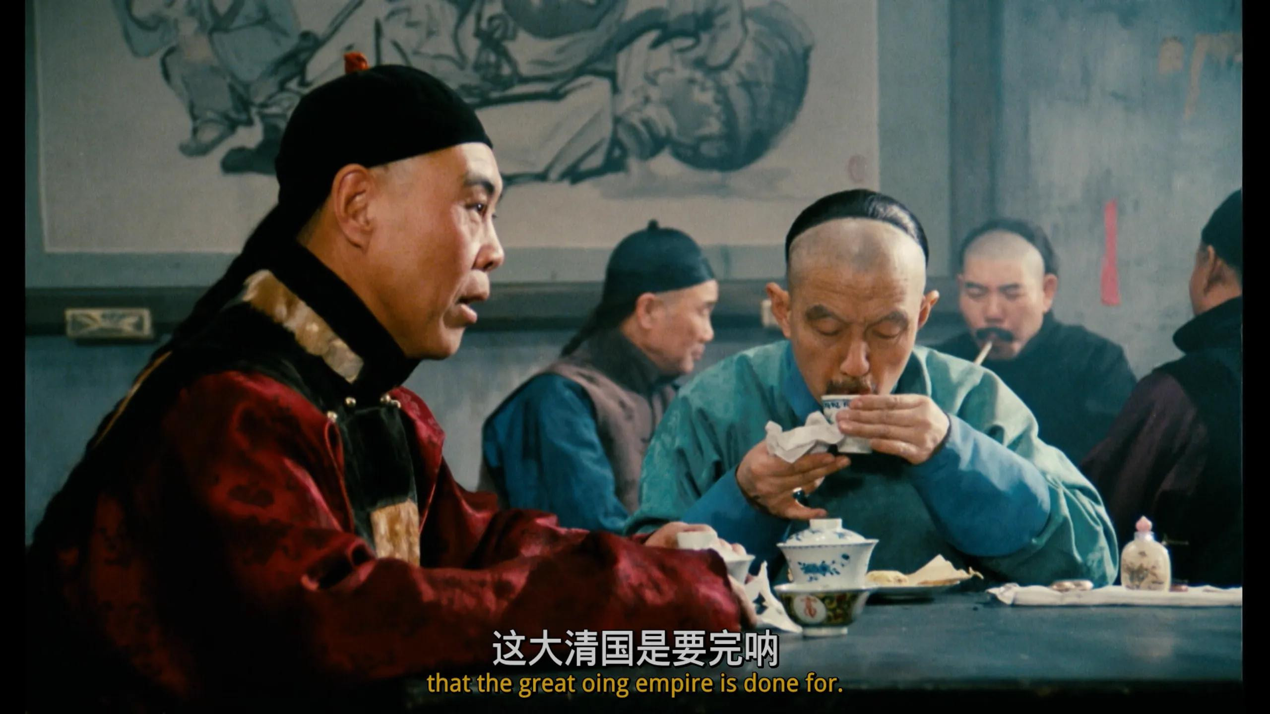 茶馆(1982)蓝光原盘REMUX 内封简繁英.简中简繁四字幕【33.9G】本片根据老舍同名原著改编