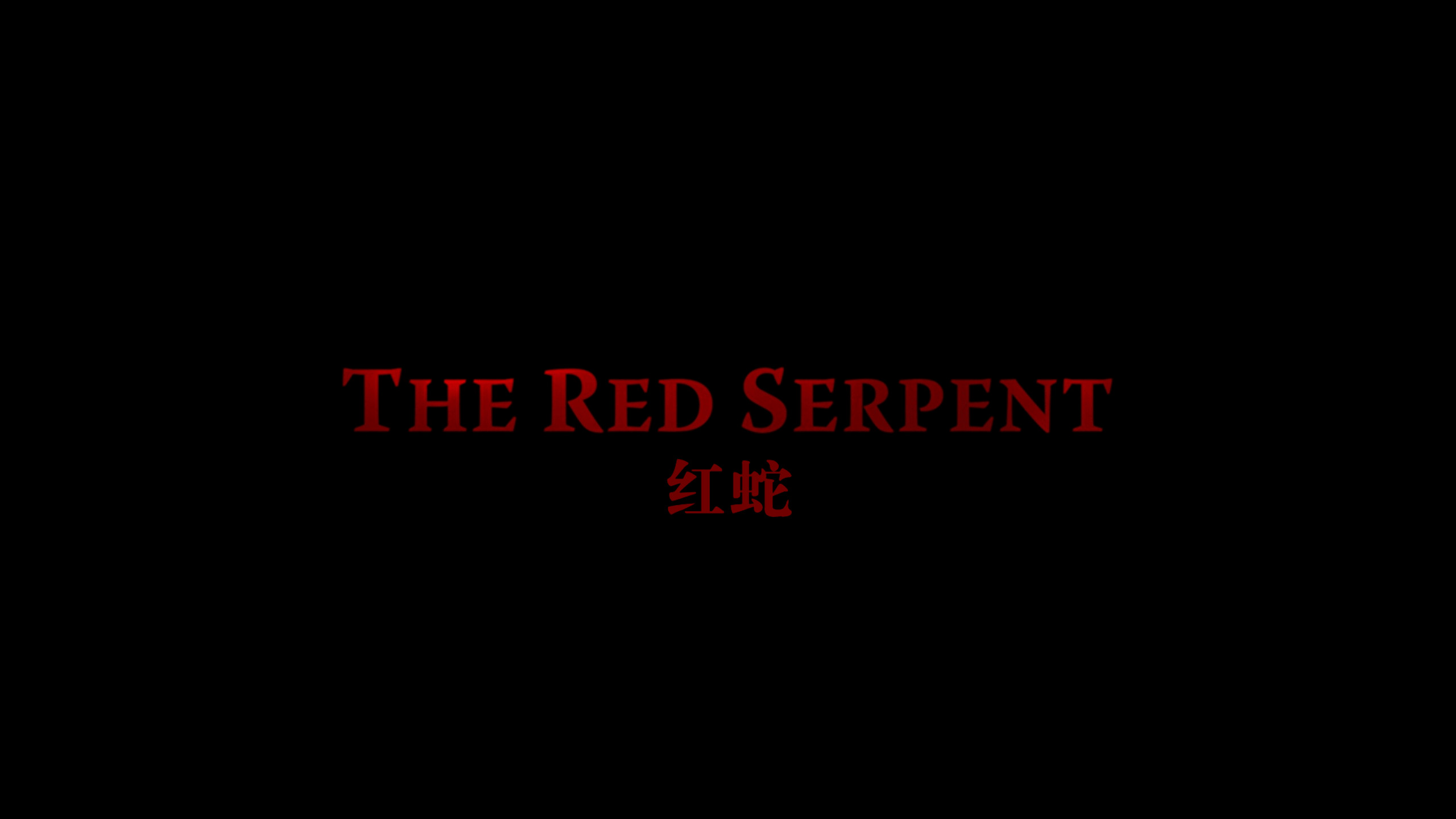 《斯巴达克斯》 S01-S04 四部珍藏版合集 欧版 【蓝光原盘REMUX】DTS-HD.MA.5.1 内封简繁英双语特效字幕 【387G】