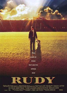 追梦赤子心 Rudy 追梦赤子心 Rudy