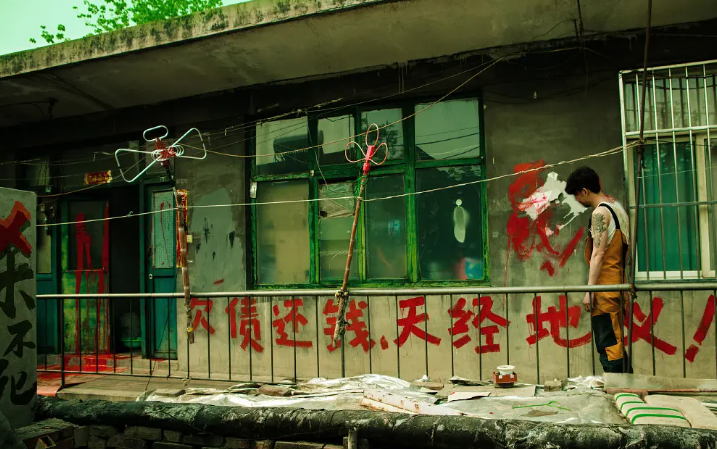 杀不死 (2017) 1080P国语中字 豆瓣8.1分,毛骗剧组又一力作 【10.3G】