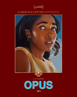 致命著作 Opus 致命著作 Opus