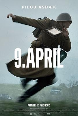 开战日 9. April 开战日 9. April