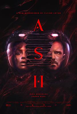 异世降临 Ash 异世降临 Ash