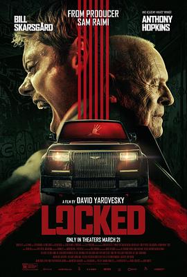紧锁 Locked 紧锁 Locked