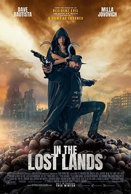 在失落之地 In the Lost Lands