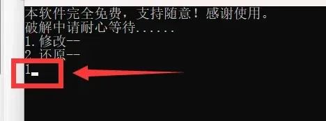 【2025最新】剪映最新版6.0已破,VIP功能已解锁,永久免费使用