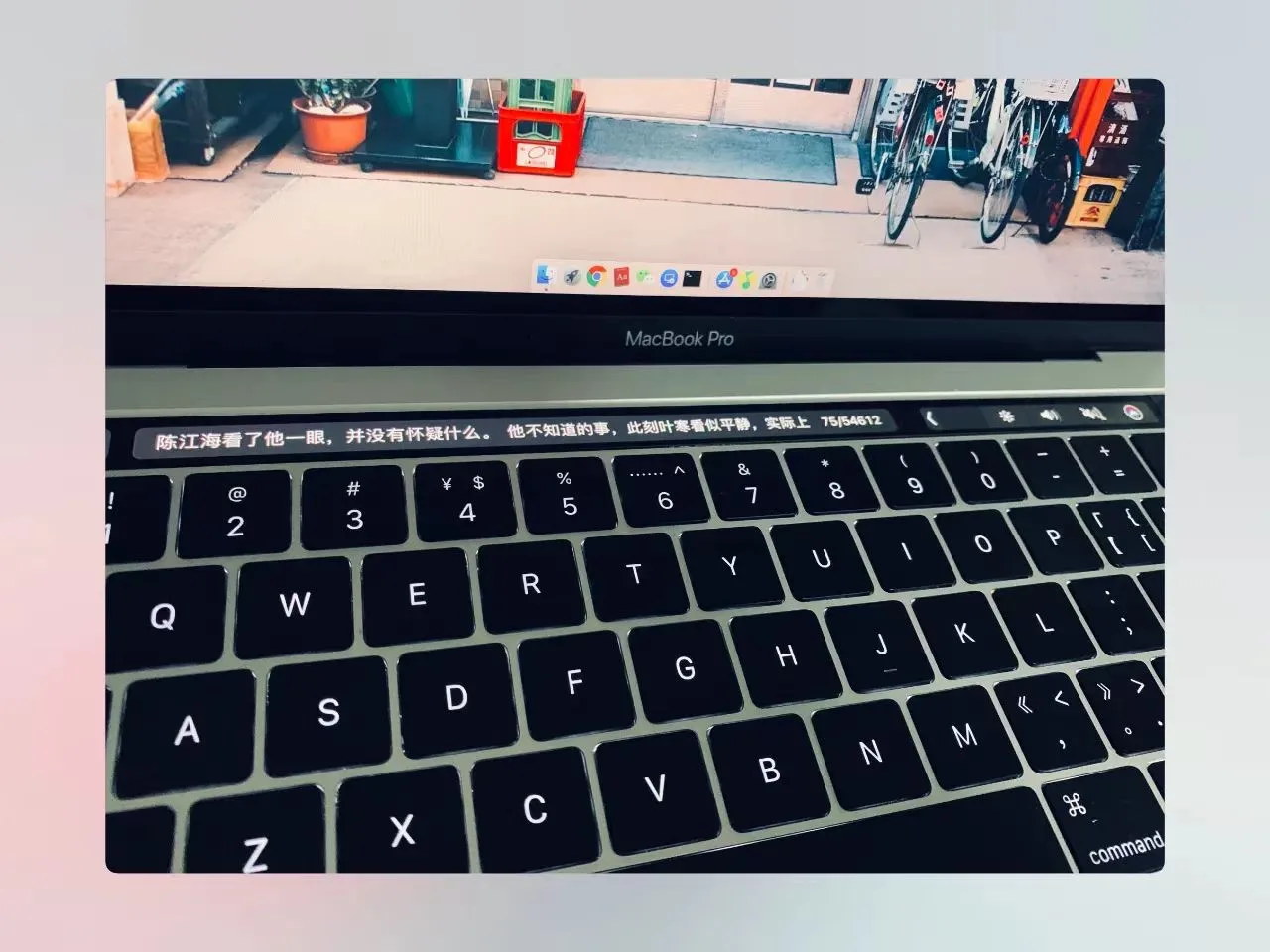 【🦈九款摸鱼神器推荐】伪装弹窗广告看小说,看电影、股票、网页、视频、直播、PDF等
