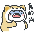 jam_