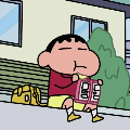 爱山水
